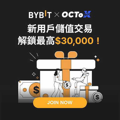 $30,000 Deposit Blast-Off